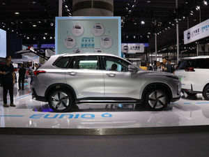 2020ͨMAXUS  EUNIQ 6 Ϻ܇չ