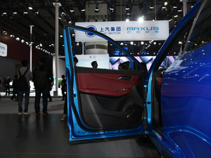 2019MG HS Ϻ܇(ch)չ