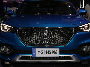 2019MG HS Ϻ܇(ch)չ