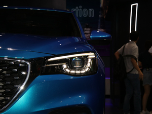 2019MG HS Ϻ܇(ch)չ