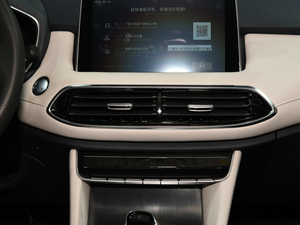 2020MG HSԴ Ϻ܇(ch)չ