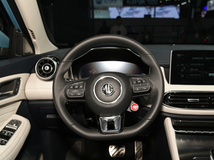 2020MG HSԴ Ϻ܇(ch)չ