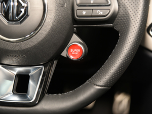 2020MG HSԴ Ϻ܇(ch)չ