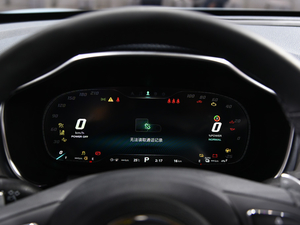 2020MG HSԴ Ϻ܇(ch)չ