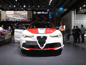 2019510HP ~ݰ Ϻ܇չ