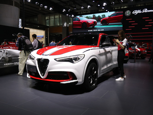 2019510HP ~ݰ Ϻ܇չ