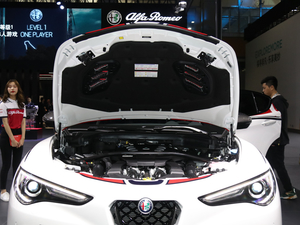 2019510HP ~ݰ Ϻ܇չ