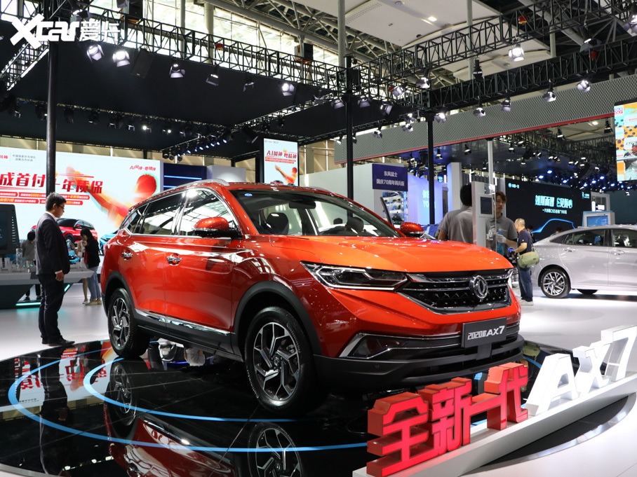 2020|L(fng)L(fng)AX7 