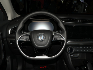 2020|L(fng)L(fng)AX7 Ϻ܇չ