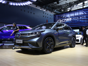 2019A(y)ion LX(LX) Ϻ܇չ