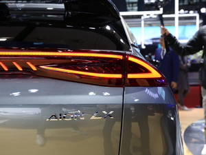 2019Aion LX(LX) Ϻ܇չ