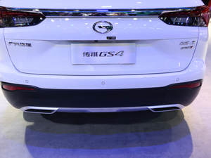 2020GS4 Ϻ܇չ