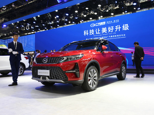 2020GS4 COUPE Ϻ܇չ