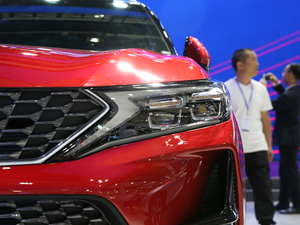 2020GS4 COUPE Ϻ܇չ