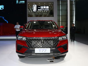 2019vT77 Ϻ܇(ch)չ