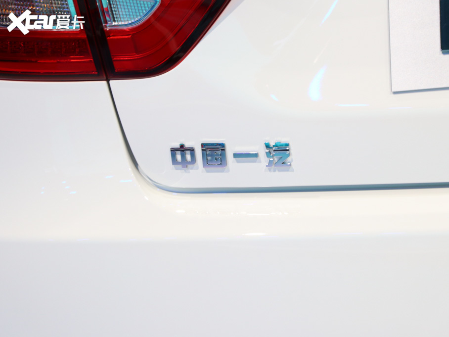 2020vB30 EV EV400