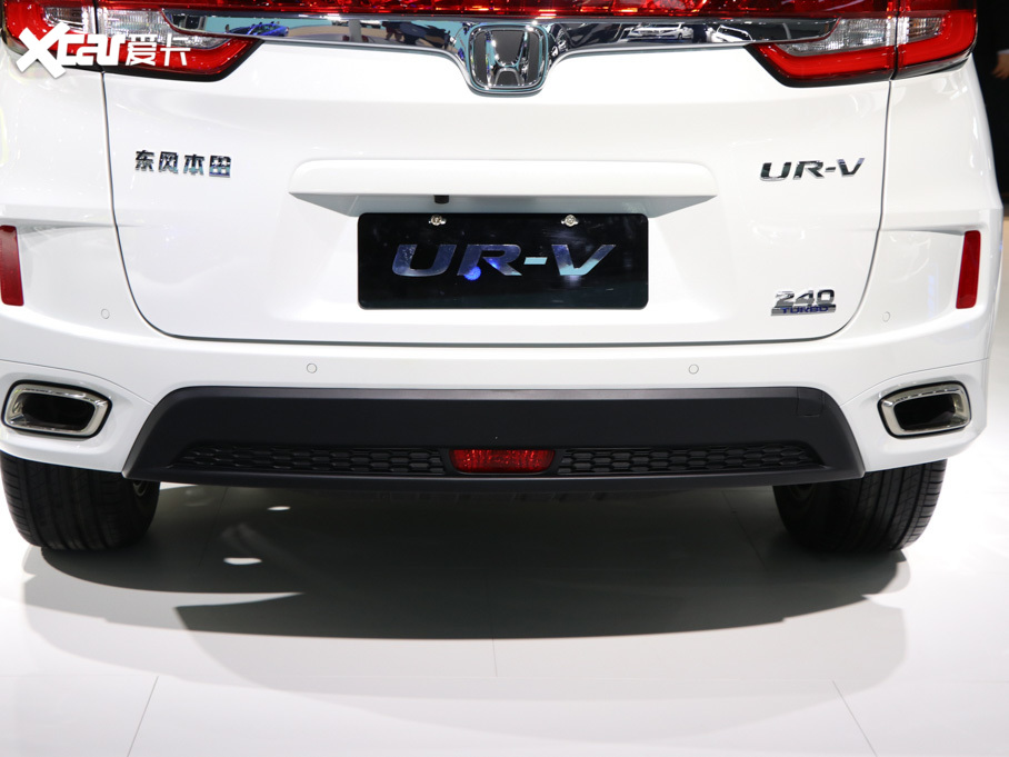 2017UR-V 