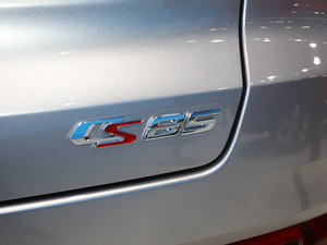 2019LCS85 COUPE Ϻ܇չ