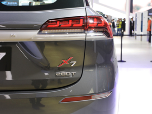 2020L(zhng)WX7 Ϻ܇չ