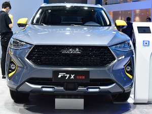 2020�����F7x �Ϻ�܇(ch��)չ