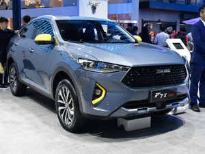 2020�����F7x �Ϻ�܇(ch��)չ