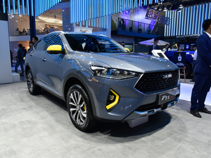 2020�����F7x �Ϻ�܇(ch��)չ