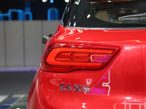 2020|L(fng)L(fng)E3 Ϻ܇(ch)չ