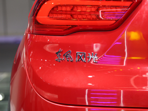 2020|L(fng)L(fng)E3 Ϻ܇(ch)չ