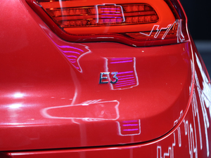 2020|L(fng)L(fng)E3 Ϻ܇(ch)չ