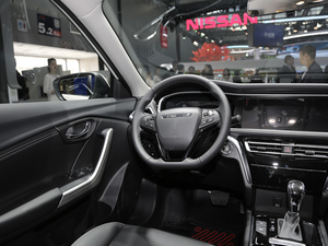 2020T90 Ϻ܇(ch)չ