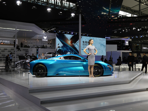 2019ARCFOX-GT Ϻ܇չ