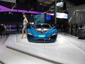 2019ARCFOX-GT Ϻ܇չ