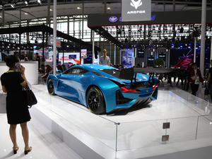 2019ARCFOX-GT Ϻ܇չ