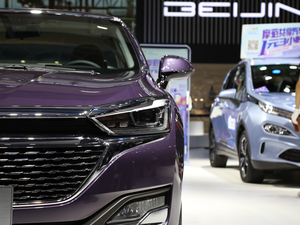 2019BEIJING-U7 Ϻ܇չ