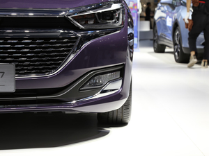 2019BEIJING-U7 Ϻ܇չ