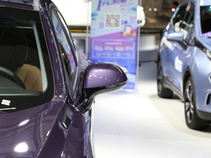 2019BEIJING-U7 Ϻ܇չ