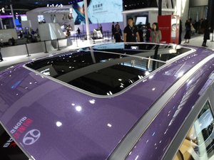 2019BEIJING-U7 Ϻ܇չ