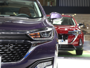 2019BEIJING-U7 Ϻ܇չ