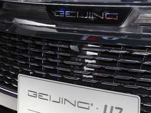 2019BEIJING-U7 Ϻ܇չ