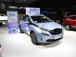 2019BEIJING-EX3 Ϻ܇չ