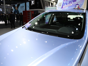 2019BEIJING-EX3 Ϻ܇չ