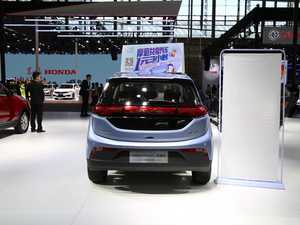 2019BEIJING-EX3 Ϻ܇չ