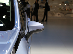 2019BEIJING-EX3 Ϻ܇չ