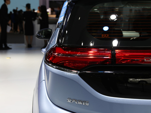 2019BEIJING-EX3 Ϻ܇չ