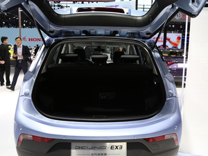 2019BEIJING-EX3 Ϻ܇չ