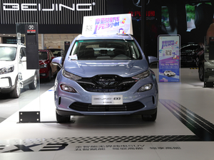 2019BEIJING-EX3 Ϻ܇չ