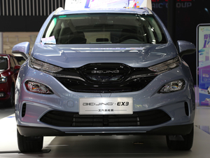 2019BEIJING-EX3 Ϻ܇չ