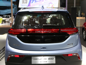 2019BEIJING-EX3 Ϻ܇չ