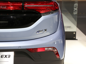 2019BEIJING-EX3 Ϻ܇չ