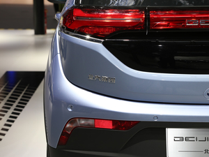 2019BEIJING-EX3 Ϻ܇չ